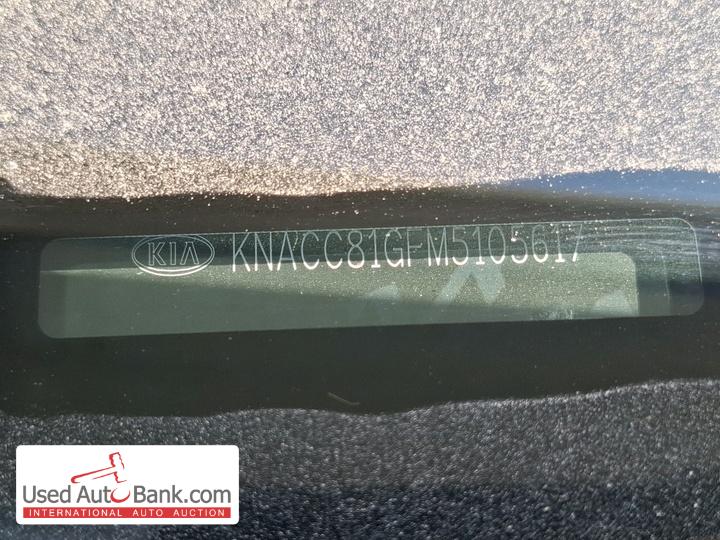 Kia E-NIRO 64 KWH ACTIVE 204 CH