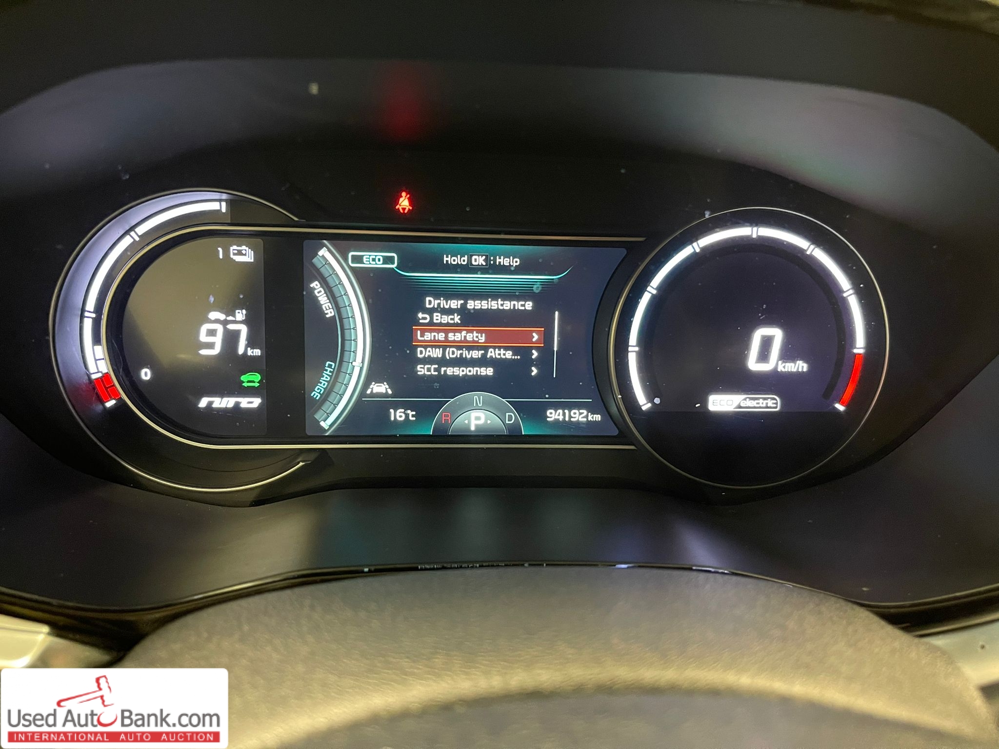 Kia E-NIRO 64 KWH ACTIVE 204 CH