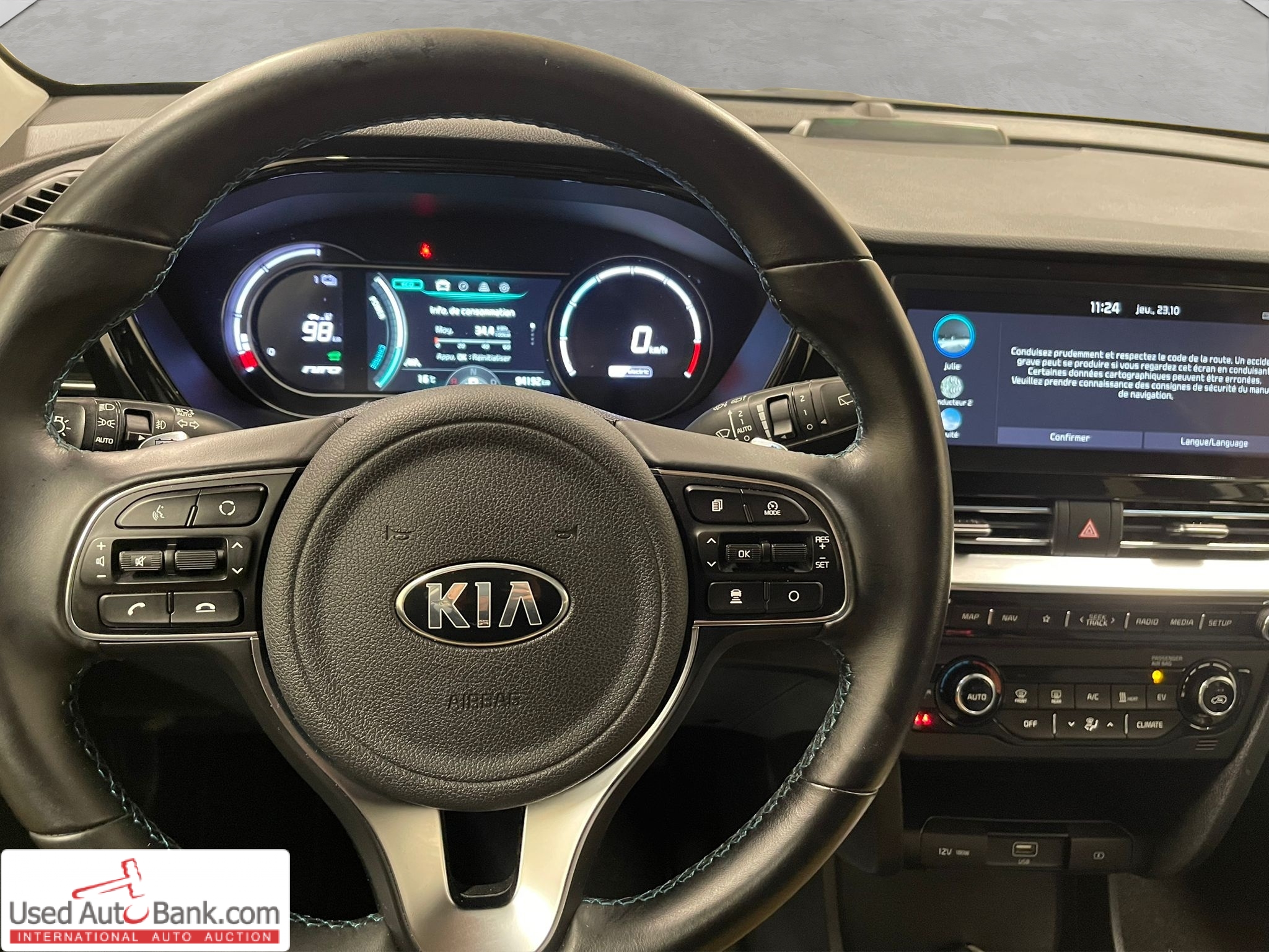 Kia E-NIRO 64 KWH ACTIVE 204 CH