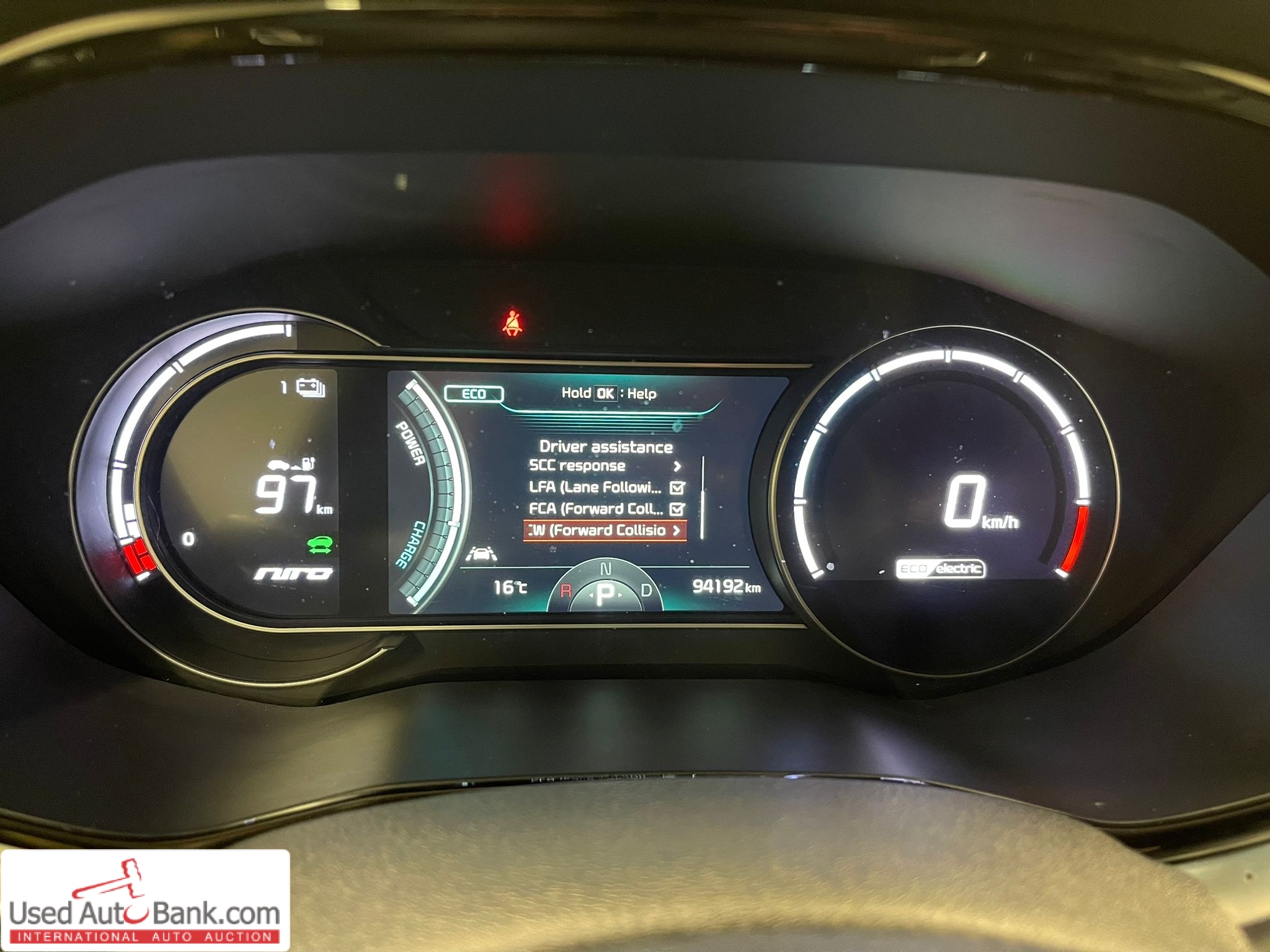 Kia E-NIRO 64 KWH ACTIVE 204 CH