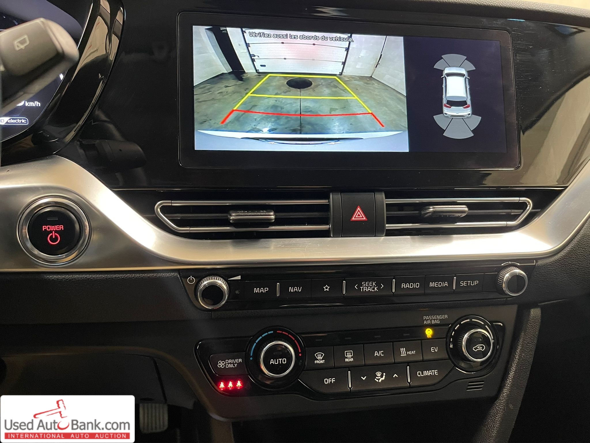 Kia E-NIRO 64 KWH ACTIVE 204 CH