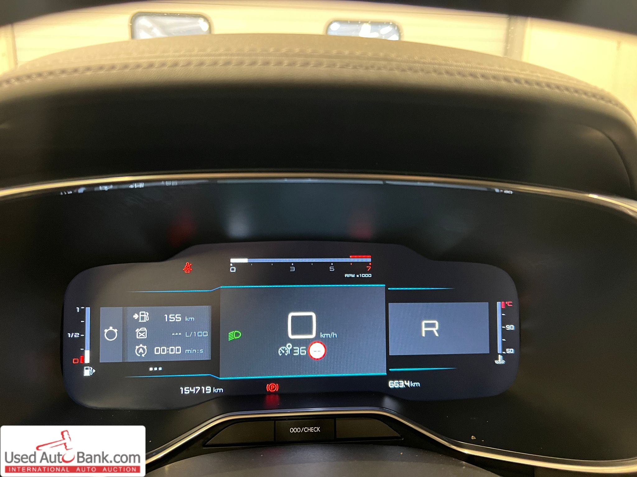 CITROËN C5 AIRCROSS